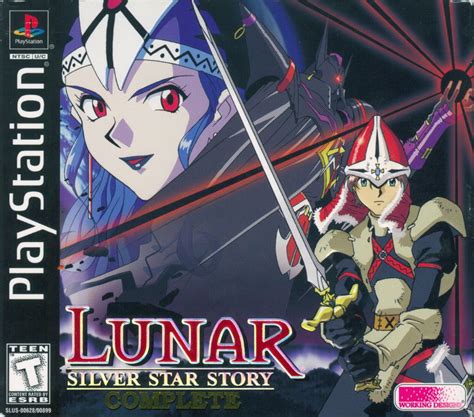 lunar silver star story|buy lunar silver star story complete.